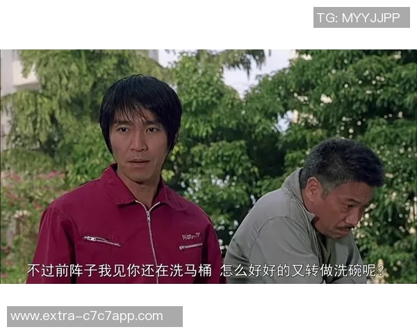 少林足球中的搞笑瞬间与笑场集锦让你捧腹大笑的经典片段回顾